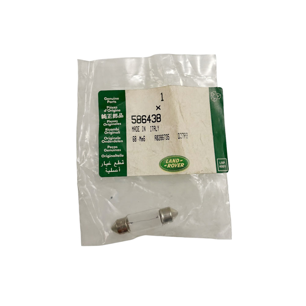 Bulb for Interior Light 586438